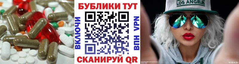 Ecstasy бентли  Хотьково 