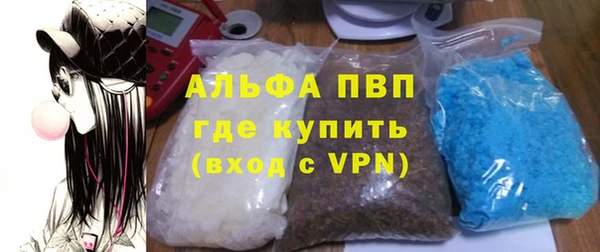 гашиш Новозыбков