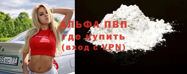 гашиш Новозыбков