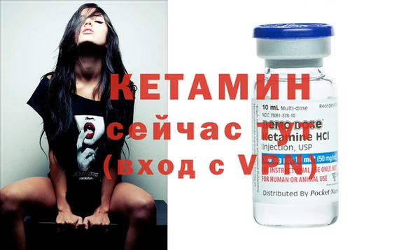 гашиш Новозыбков
