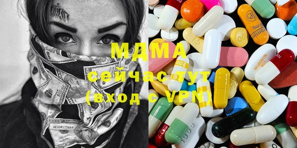 марки nbome Няндома