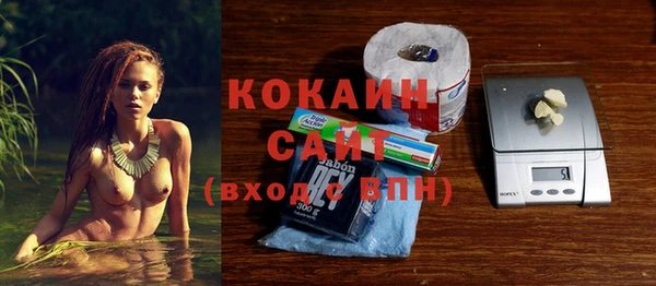 прущая мука Нефтекумск