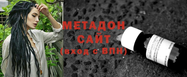 марки nbome Няндома