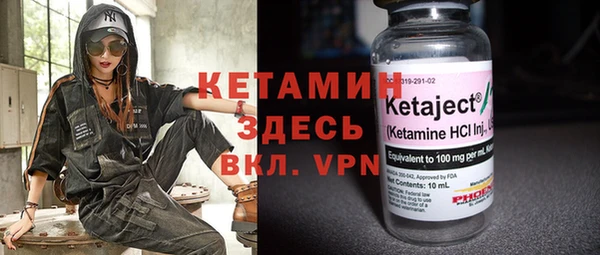 гашиш Новозыбков