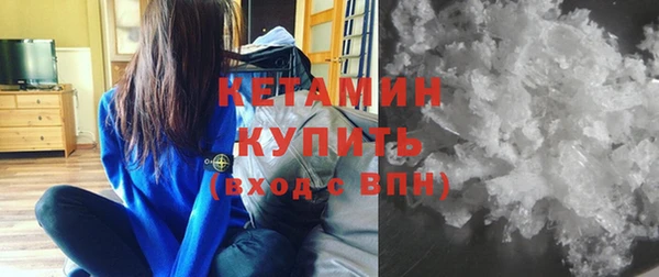 гашиш Новозыбков